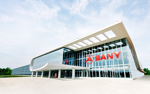 Где собирают тягачи SANY завод в Китае